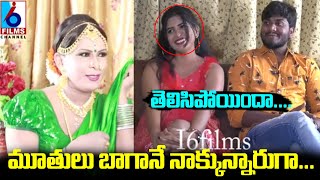 తపన మూవీ హీరో amp హీరోయిన్ తో  Thapana Movie Cast Exclusive Interview  Chillara Kottu Chittemma [upl. by Adnwahsal]