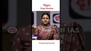 MPPSC mock interview puja chauhan shorts upsc mppsc [upl. by Eerol685]