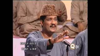 Noori Mahfil Pe Chadar Tani Noor Ki qawali by gaus mohammed nasir [upl. by Irbua91]