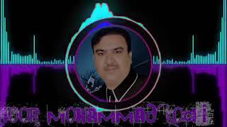 Noor mohammad kochi new attan song 2018 [upl. by Reneta481]