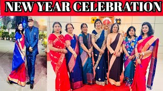 NEW YEAR CELEBRATION VLOG 2024 ORCHESTRA DANCE LIVE MUSIC YUMMY FOOD  sensnest1131 [upl. by Acinonrev]