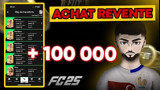 📈 La MEILLEUR tech D’ACHAT REVENTE sur FC25 ✅ [upl. by My491]