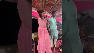 लागलीया चाहुल ग live lagliya chaul g [upl. by Lsil]