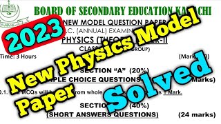 Solved new physics model paper class 10  matric new model paper solved  New model paper solved [upl. by Allsopp]