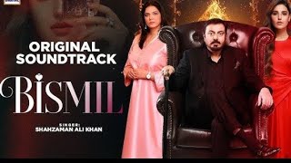 Bismil Drama Last Episode Hareem frooqi Noman ijaz bismil drama last episode review [upl. by Llenyt781]