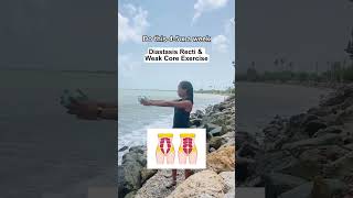 Diastasis Recti amp Weak Core Exercise diastasisrecti [upl. by Selina]