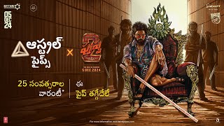 Astral Pipes x Pushpa 2  Pipe Jhukega Nahi Paani Rukega Nahi  25YearsWarranty Telugu [upl. by Cornew644]