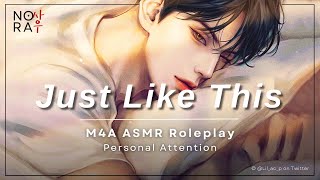 Wrapping My Arms Around Your Waist M4A Praise Sleep aid Comfort Boyfriend Roleplay ASMR [upl. by Jewett559]