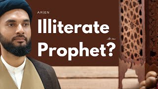 ArabicEN IntraFaith Program ksijmediamombasa  Misconception of Unlettered or Illiterate Prophet [upl. by Nanny629]