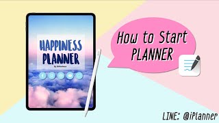 How to Start iPlanner วิธีเริ่มใช้แพลนเนอร์  On da Desks [upl. by Milli]