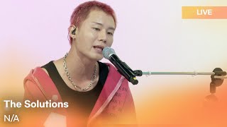 The Solutions솔루션스 NA  KPop Live Session  Play11st UP [upl. by Schick]