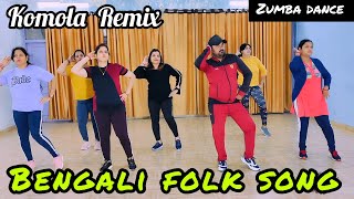 Bollywood songs Zumba dance workout for belly fat 🔥 Komola Remix  Dj  Bengali Folk Song [upl. by Cobby]