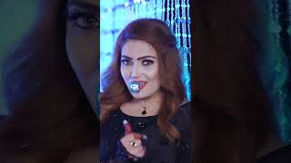 Gul Rukhsar Mayda Baran Pashto song 2024 song pashtosong pashtomusic gulrukhsar pashtogane [upl. by Varney]