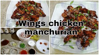 Wings Chicken Manchurian  How to Make Wings Chicken Manchurian  Wing Chicken Manchurian Recipe [upl. by Sanborne]