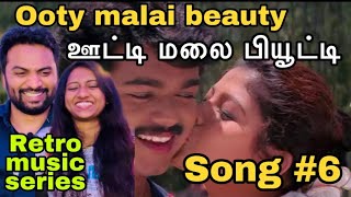 Ooty malai beauty  Thalapathy Vijay  Retro music series song 6 [upl. by Sil]