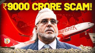 India’s Biggest Bank Fraud Vijay Mallya [upl. by Esiralc586]