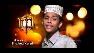 Ishqu Rasool  faisal karad Safwan Essaar media [upl. by Idnib]