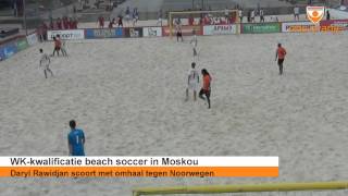 Stunning overhead kick WCqualification beach soccer [upl. by Alahs]