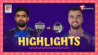 Highlights  Rangpur Riders vs Durdanto Dhaka  BPL 2024  Match 12  T Sports [upl. by Phira622]