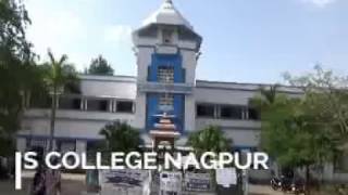 CMS amp LIBMAN Software Testimonial By GS College Nagpur [upl. by Melinda54]