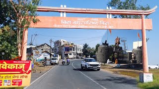 विटा ते मायणी  Vita to Mayani Full Road Journey 😍  Maharashtra Roads [upl. by Fancy]