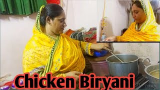 Special Biryani Bana li AJ to With Safiya But Vlog 😊 [upl. by Assadah]