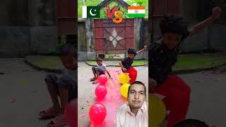 बैलून चैलेंज shorts funny comedy youtubeshorts balloon [upl. by Simmonds]