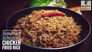 Tandoori schezwan chicken fried rice recipe [upl. by Anibas]