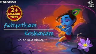 अच्युतम केशवम Achyutham Keshavam  Krishna Bhajan Bhakti Song  Achyutam Keshavam Krishna Damodaram [upl. by Erotavlas369]