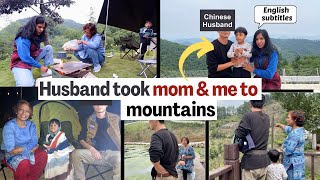 IndoChinese couple went on a camping trip I ENGLISH SUBTITLES [upl. by Rastus]