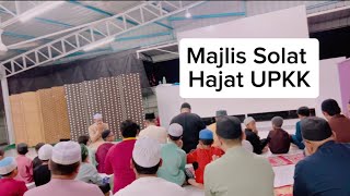 Majlis Solat Hajat UPKK [upl. by Hayalat]