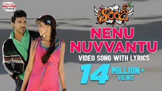 Nenu Nuvvantu Full Song  Orange Movie Songs Telugu  HarrisJayaraj  RamCharanTej Genelia DSouza [upl. by Christopher]