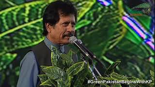 Attaullah Khan new song 2018 pti [upl. by Oiretule]