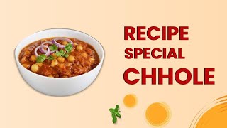 Tasty chole ki recipe 😋🤤👌👍😍🍽️ [upl. by Larue558]