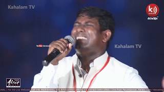 Ente Daivam Swarga Simhasanam By Lordson Antony [upl. by Ytisahcal]