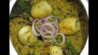 ಮೊಟ್ಟೆ ಬಿರಿಯಾನಿ Egg biryani in kannada  egg biryani recipe  egg pulao [upl. by Llenyl180]