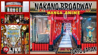 Nakano Broadway and the Mandarake stores  A Manga Anime Paradise [upl. by Francyne]