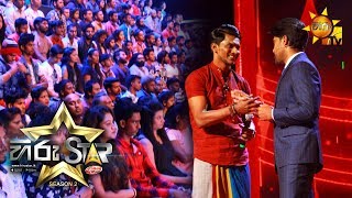 Kale Hadena Kiri Madu Wal  කැලේ හැදෙන කිරි මදු වැල්  Prabhath Akalanka  Season 2  Episode 20 [upl. by Pacifica]