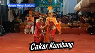 Rukun Muda Santoso Keseneng Mojotengah live Pundung Medono Kaliwiro WiyonoKarso [upl. by Rosabella]