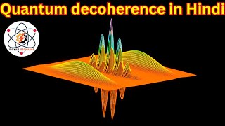 What is quantum decoherence  vigyanrecharge [upl. by Malone]