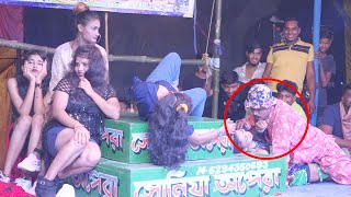 শুখের আশায় নাঙ্গ ধরিয়া ভাতার হারালাম  মুন্না কমেডি  সোনিয়া অপেরা [upl. by Eek]