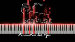 Manmadhan love Bgm  Yuvan [upl. by Edi]