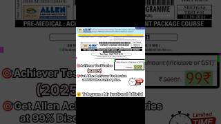 achiever test series Allen  Neet  Jee  latest 2025 allen pw neet viralvideo shorts [upl. by Divadleahcim]