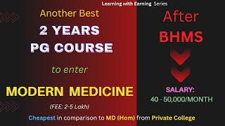 Courses after BHMS  Modern Medicine  Allopathy Hospital  How to prepare for AIAPGET aiapget [upl. by Anitselec]