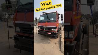 Tata 1912 cng price joshriders tatamotors [upl. by Olivero]