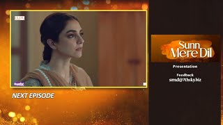 Sun Mere Dil Episode 7 Teaser  Sun Mere Dil Ep 7  sunnmeredil review  PD Reviews [upl. by Maxa258]