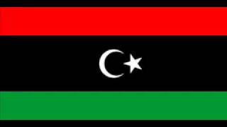 Libyan independence national anthem during 19511969 [upl. by Salohcim]