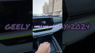 How to Start GEELY COOLRAY 2024 car geely coolray middleeast [upl. by Greene]