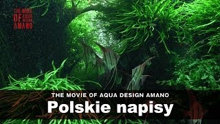 ADAview THE MOVIE OF AQUA DESIGN AMANO sideconcept  Polskie napisy [upl. by Raul]