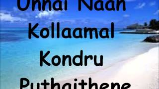 Vinaithandi Varuvaya  Mannipaya Lyrics [upl. by Cullie]